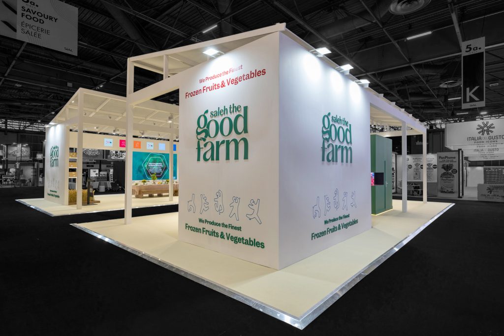 SIAL SALEH THE GOOD FARMS 2024